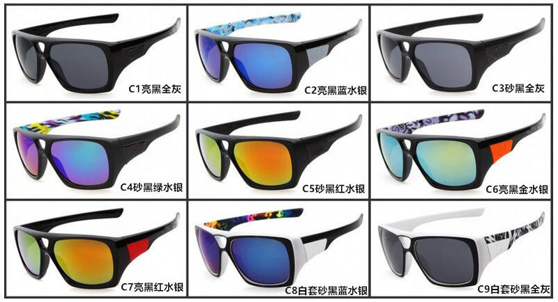 New Sunglasses Unisex Outdoor Riding Sunglasses 7968 Goggles Large Frame Colorful Sunglasses New Sunglasses Unisex Outdoor Riding Sunglasses 7968 Goggles Large Frame Colorful Sunglasses