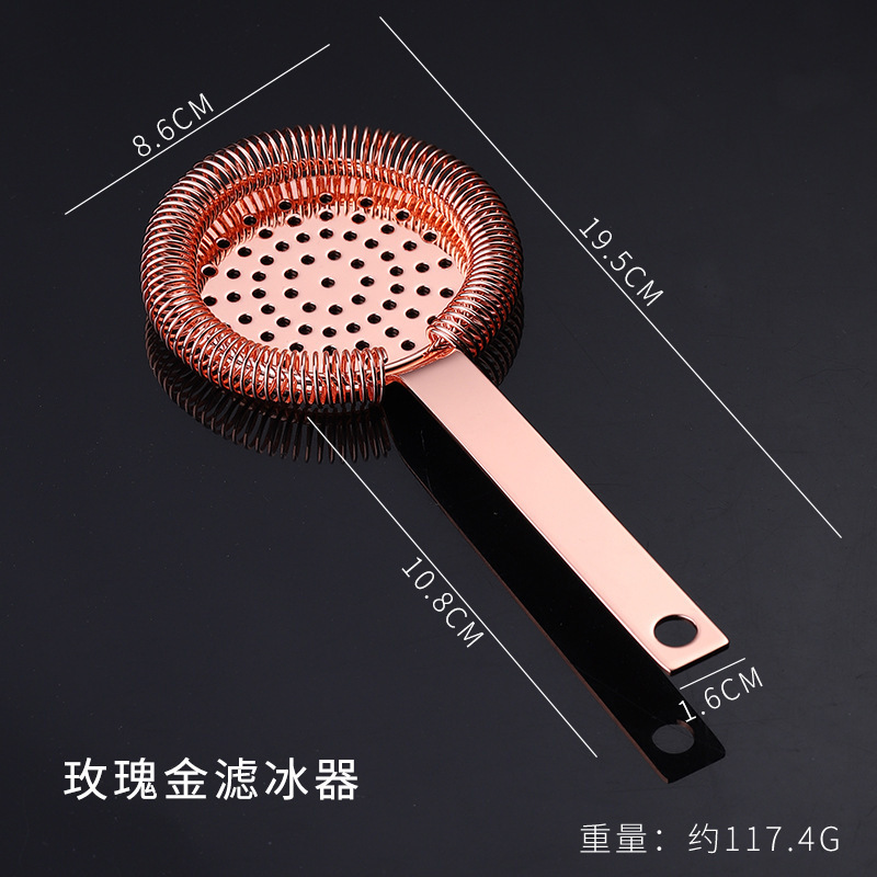 [로즈골드] 호손의 새로운 얼음 필터