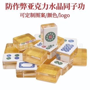 �S�����lˮ����z�錢20��͸���������錢Ͳ�ӹ��錢