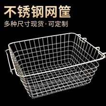 304���P��L���ξW����پW�@��ϴ��������Cе����W���ռ{��