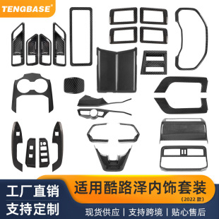 22-25���m�¿�·��lc300���̼�w�y�п�����b����b��܇���