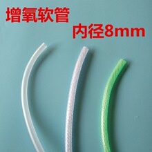 8mm�W�y������ܚ���ʯɳ�^ˮ�������B�~�Bֳܛ�ܳ������z��ܛ��
