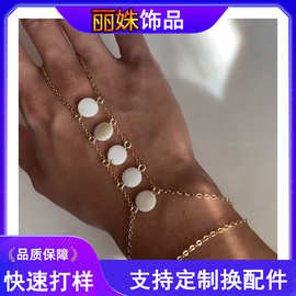 亚马逊跨境珍珠奴隶手链手腕链戒指手链时尚个性气质节日聚会饰品