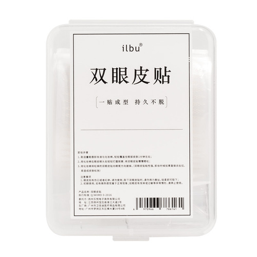 Mesh lace double eyelid stickers stick to water for men and women, natural invisible swollen eye bubbles, beauty fairy 960 stickers