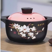 砂锅炖锅耐高温陶瓷煲汤锅家用燃气干烧不裂煤气灶煲仔饭煲汤砂锅