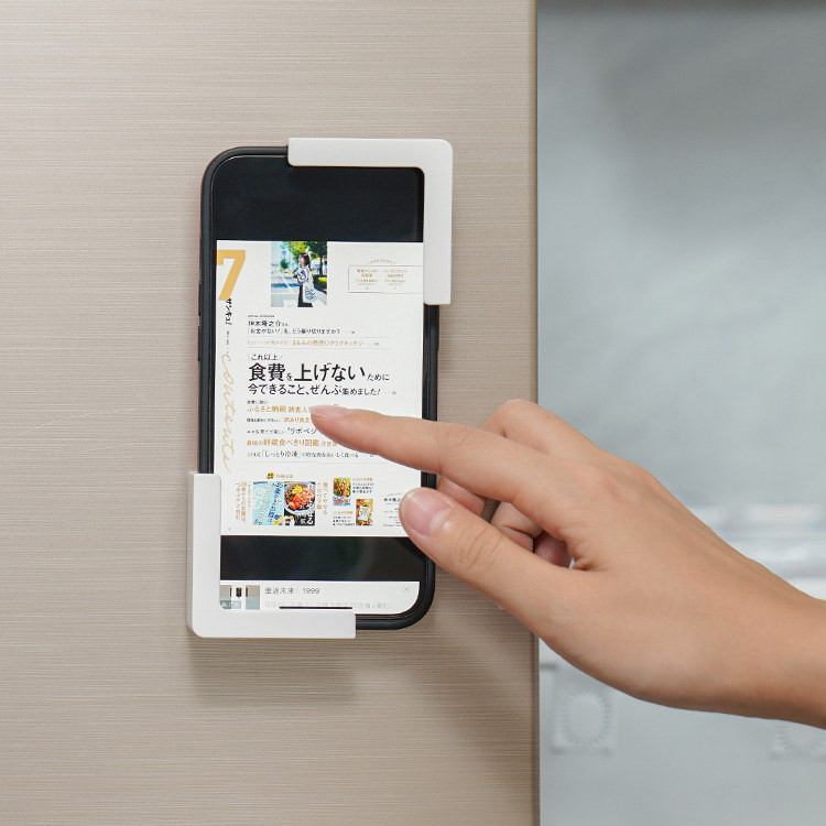 Magnetic Mobile Phone Holder for Enamel Boards, Tablet Holder, Magnetic Wall Mount Holder, Charging Storage Rack Bracket