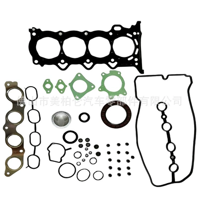 Cylinder and parts Toyota 1Nz-Fe Full Gasket