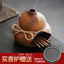 ��S���J��β����t�����}ľ������tѩ���бPˮ������ȼ��������