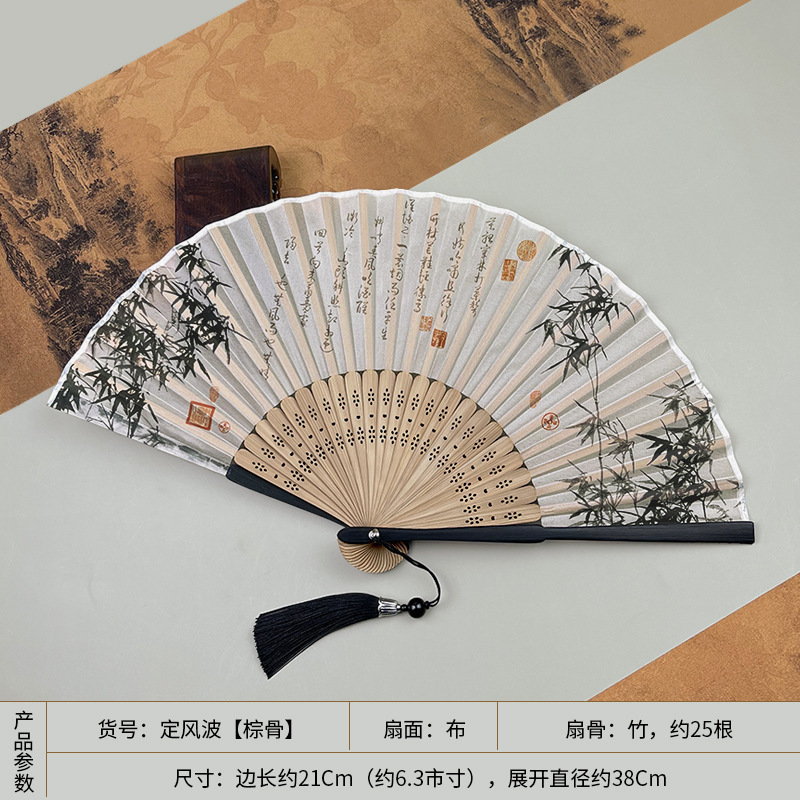 扇子夏天便携古风绿色折扇女式随身古典中国风汉服旗袍折叠小扇子|undefined