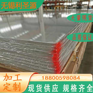 �Ͻ��X�� 5mm���X��� ���B�ӹ����X�Ͻ�� �����и�ӹ�