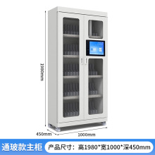 RFIDnܙnŽ߀ĘReָy췿ļ홙