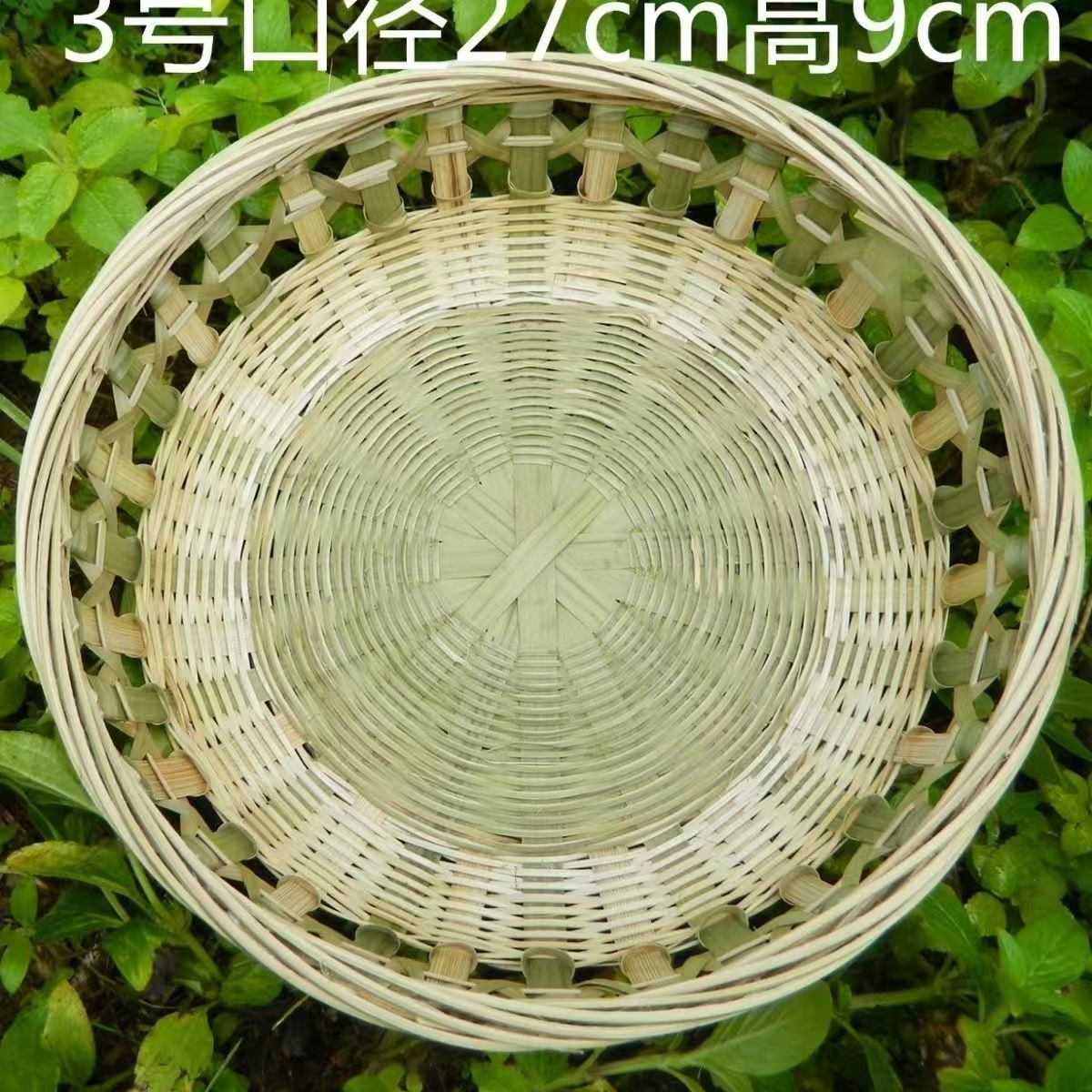 微信图片_20250822120217