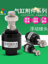 ���FD�[��M4*0.7M5M6M8*1.25M10M12M14M1618M20*1.5�f�򸡄ӽ��^