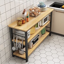 �N���������ض���С����΢���t���в��������¿�s�����L�l��