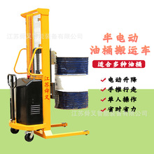 �ƿ���ʽ��Ͱ����܇���ߙC ����ʽ��ͰҺ��������܇�AͰҺ��܇