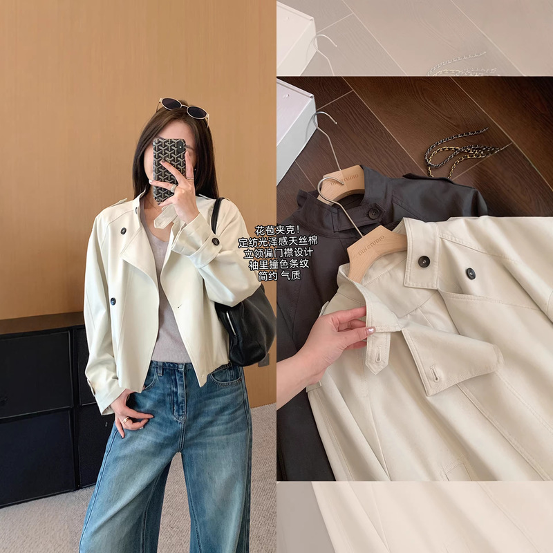 Spring Is Not Too Late! Floral Bud Jacket! Custom-Spun Tencel Cotton Contrast Plaid Side-Button Trench Coat, Loose Casual Short Jacket