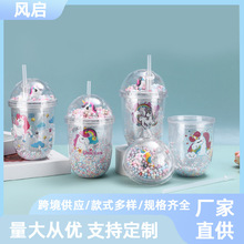 新款创意独角兽双层塑料杯高颜值男女学生卡通夏日吸管杯儿童水杯