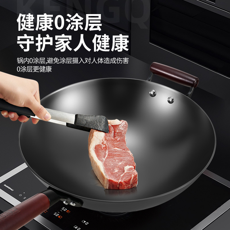 Kangbach wok de hierro fundido wok para el hogar olla antiadherente para el hogar olla de hierro crudo sin recubrimiento para el hogar olla especial para cocina de inducción