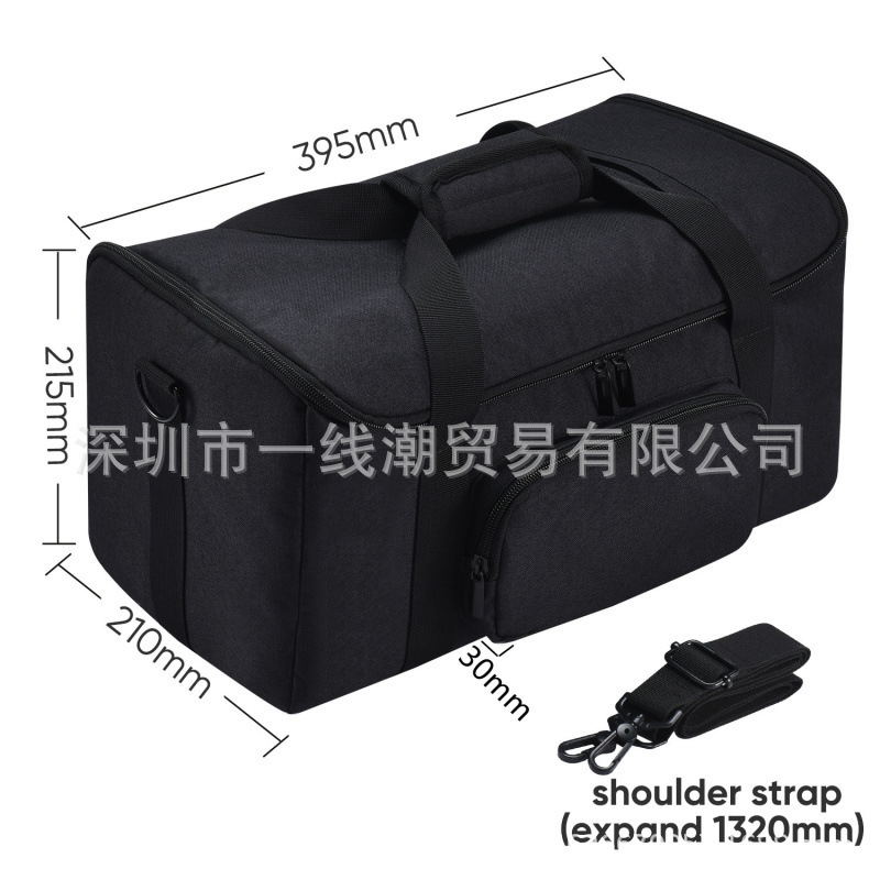 Suitable for Ultimate Ears Hyperboom Bluetooth Speaker Storage Box Logitech Audio Protective Case Soft Bag