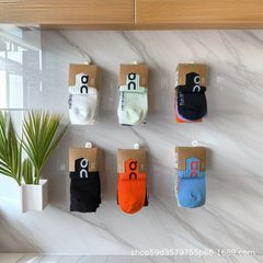 户外运动袜跑步男女百搭健身运动舒适休闲袜子情侣款3透气不闷