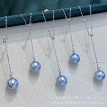 海水真多麻S925纯银7-8mm珍珠吊款Y字链可调节正圆强光几乎无暇