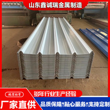 �X�߬F؛�͸��g�ʉT�X�� ���w����������� ��Ҏ��䓽Y���ò��X��