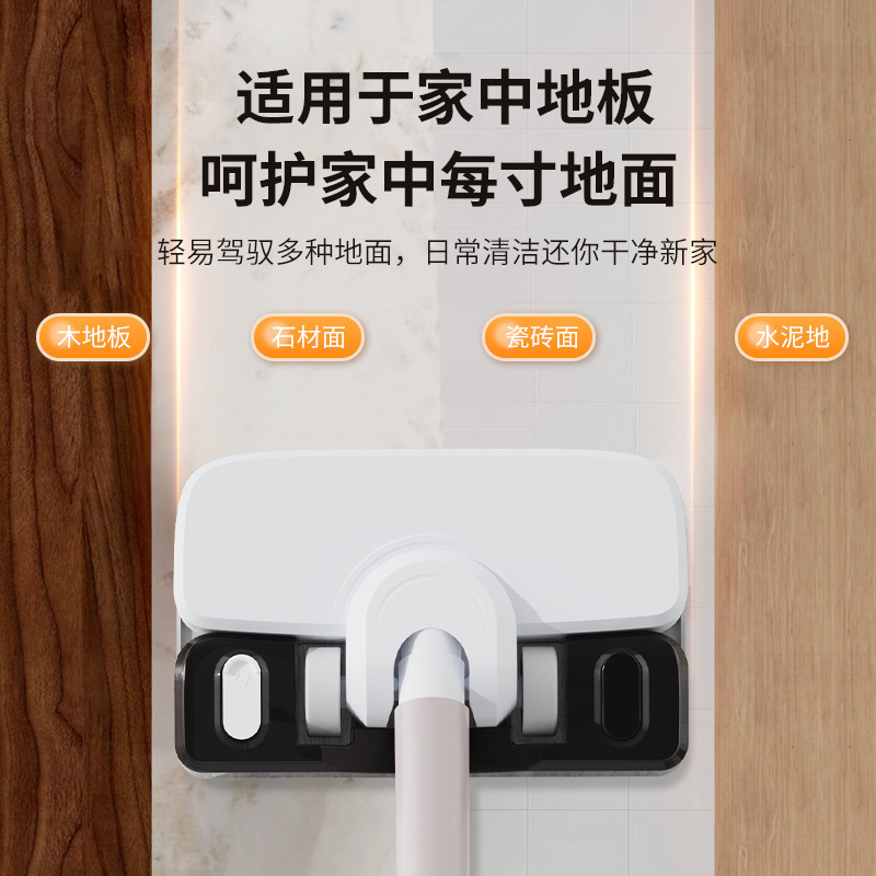 新款无线手持式吸尘器家用小型数显大吸力拖吸地一体自动清洗|undefined