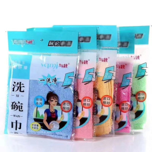 �S�����lľ�w�Sϴ������������N��Ĩ��ˢ�P��ˢ��ٝ����坍�þ�