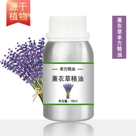 其他染料;眉笔/眉粉;头皮护理用品