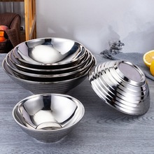 不锈钢面碗双层防烫面汤碗商用大号冷面王麻辣烫拉面碗凉拌面馆碗