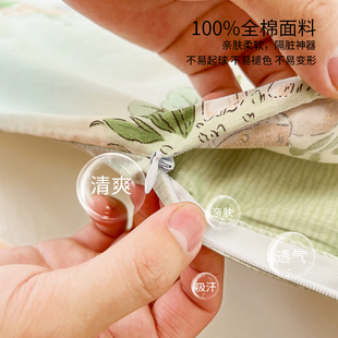 Cotton Pure Cotton Dirty-separated Hotel Sleeping Bag Travel Adult Three or Four-piece Set Travel Portable Bed Sheet Person Zheng