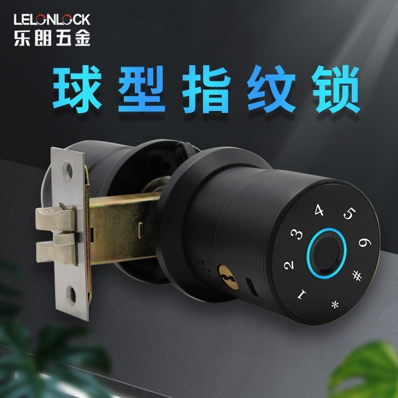 Cerradura de huellas digitales esférica inteligente transfronteriza cerradura de puerta sin llave cerradura de puerta doméstica puerta de madera interior cerradura inteligente electrónica de oficina