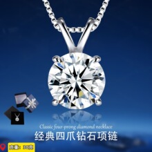 �羳����1����~2����ţ�^��荵���18k僽�ŮʽĪɣʯ��צ����