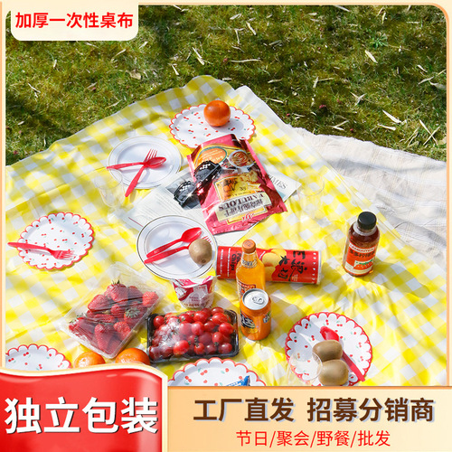 peva printed tablecloth picnic party party tablecloth red, white, yellow and white plaid thickened tablecloth disposable picnic cloth