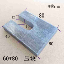 ����60*80*12��ɰ���z���zģ����������С���ֺ�����։��K