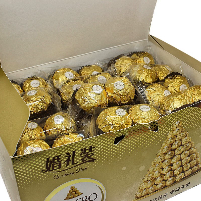 Коробка шоколадных конфет (Ferrero) T96 — пралине с лесным орехом и вафлей, свадебный набор