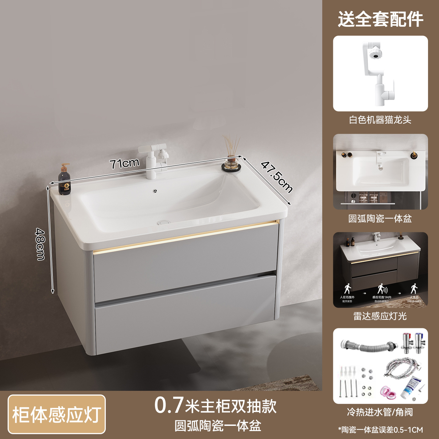 gabinete de baño de aluminio a prueba de humedad panal de cerámica gabinete de baño de baño de cerámica gabinete de inducción de doble ventura gran lavabo de cerámica gabinete de baño