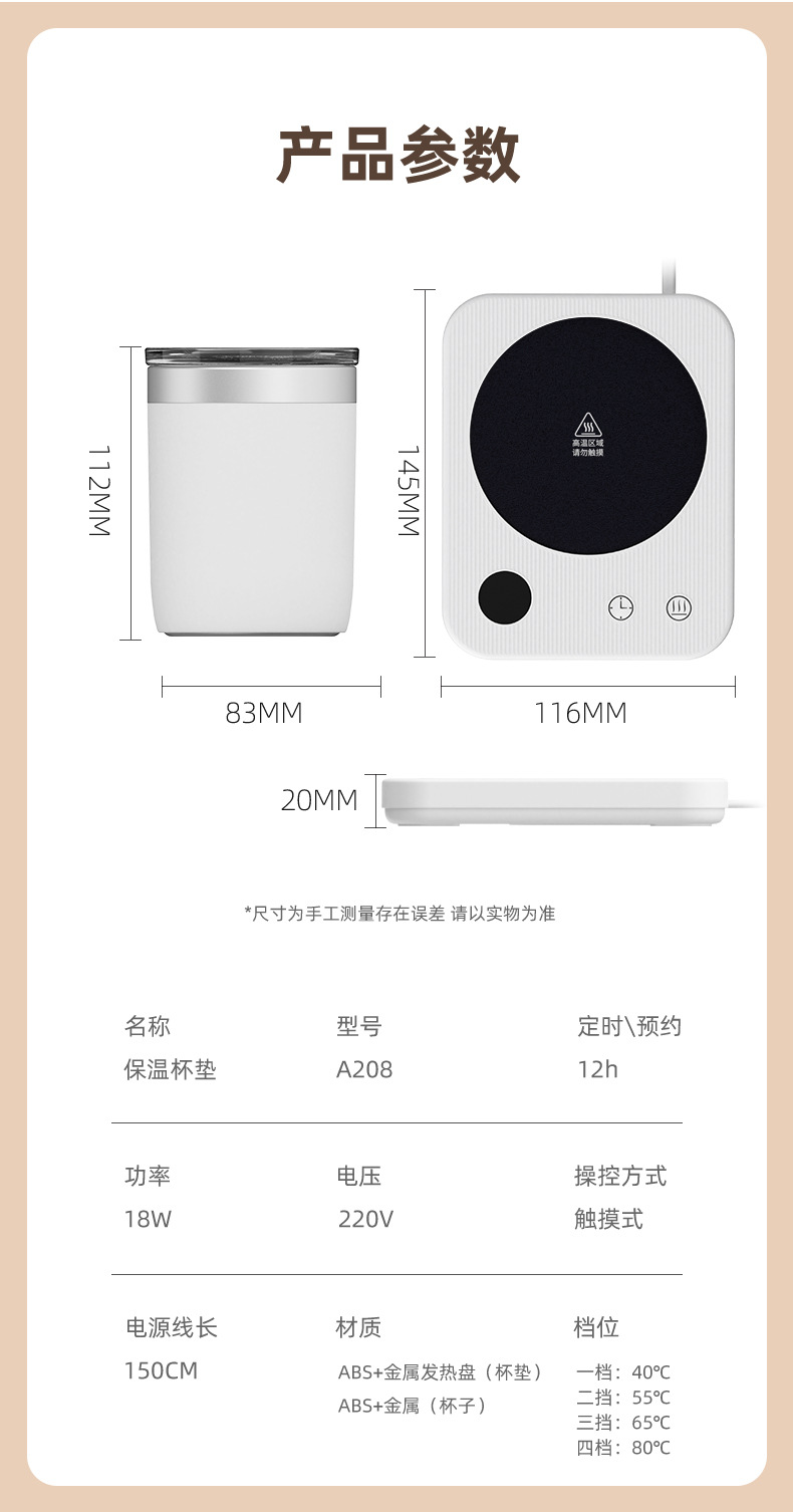 O1CN01iPZsyU26nOq1E79lM_!!2214113017706-0-cib.jpg?__r__=1652518139326