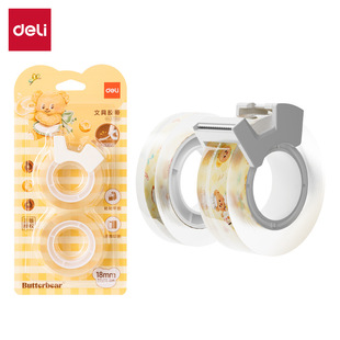 Deli HY553 Butter Bear Stationery Tape 18mm * 20y * 38um (Transparent)(2 rolls/card)