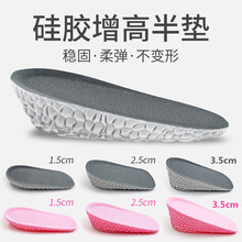 Boost���׻�PU���߰�|����Ь�|��Ů�[�΃����߰�|���z����