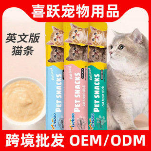 �羳؈�l15gӢ�Ŀ�؈� ؈����ʳ؈��Z��؈��؈�I�B�l؈���^���l