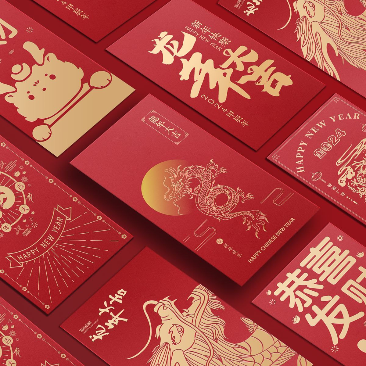 2024春节龙年红包袋定制logo个性企业广告开业新年烫金利是封批发