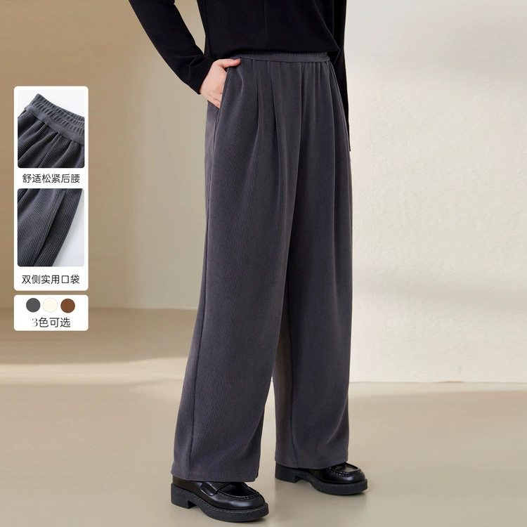 Великое шоу большого размера женской моды случайного дикого темперамента