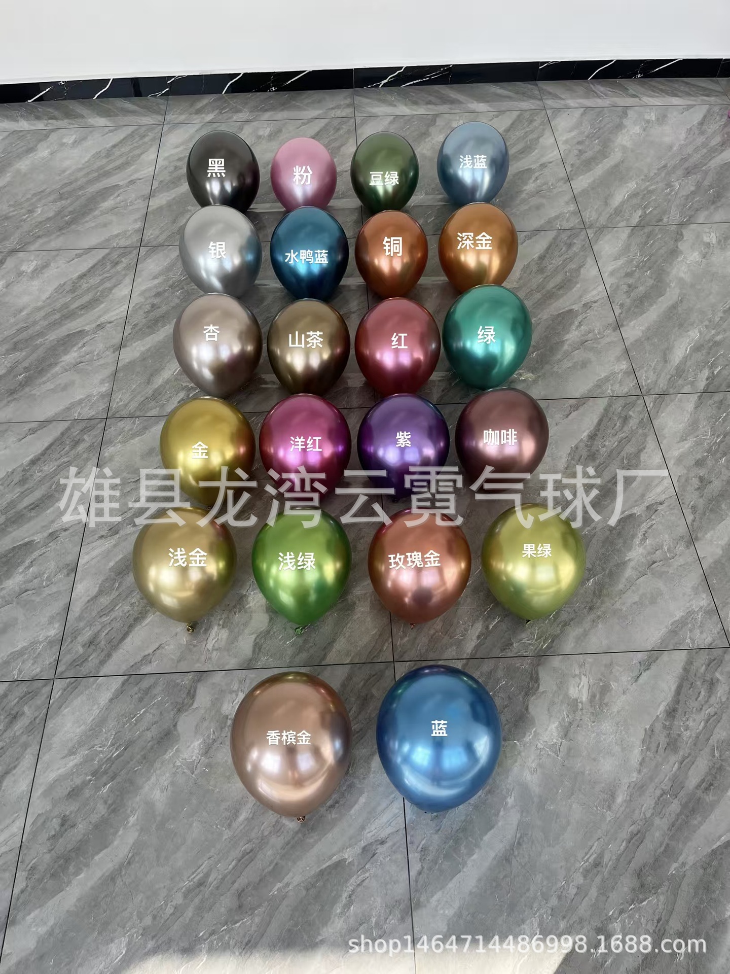 3af625daf7a1508295f415b8064ce7