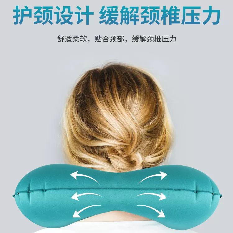 Надувная подушка U-образная подушка для путешествий Портативная подушка для шеи Складная подушка для поездки на самолете u-образная E18