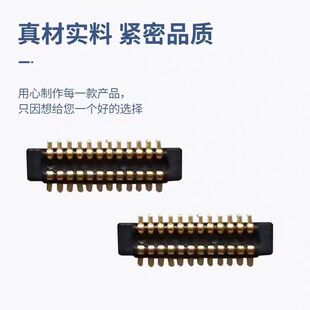 BTB�p�۰匦���B���� 0.35�g�� 30P ���^ �ϸ�0.8MM