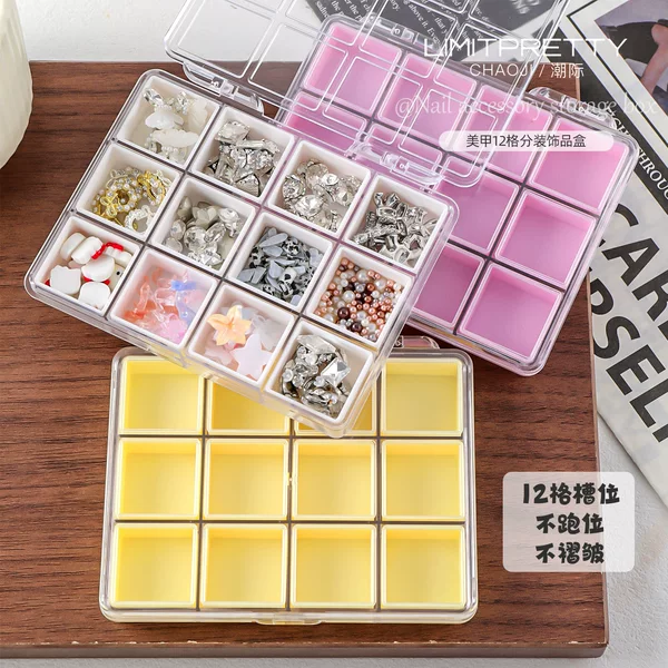 Factory wholesale Korean-style 12-compartment nail art accessory storage box, anti-slip rhinestone organizer box, specialized for nail salons