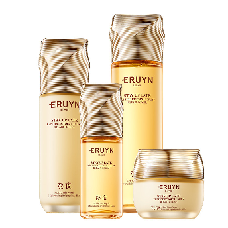 ERUYN Polypeptide Ecedoin Staying Up Late Luxury Pet Repair Gift Box Hidratación Anti-arrugas Conjunto de productos de cuidado de la piel