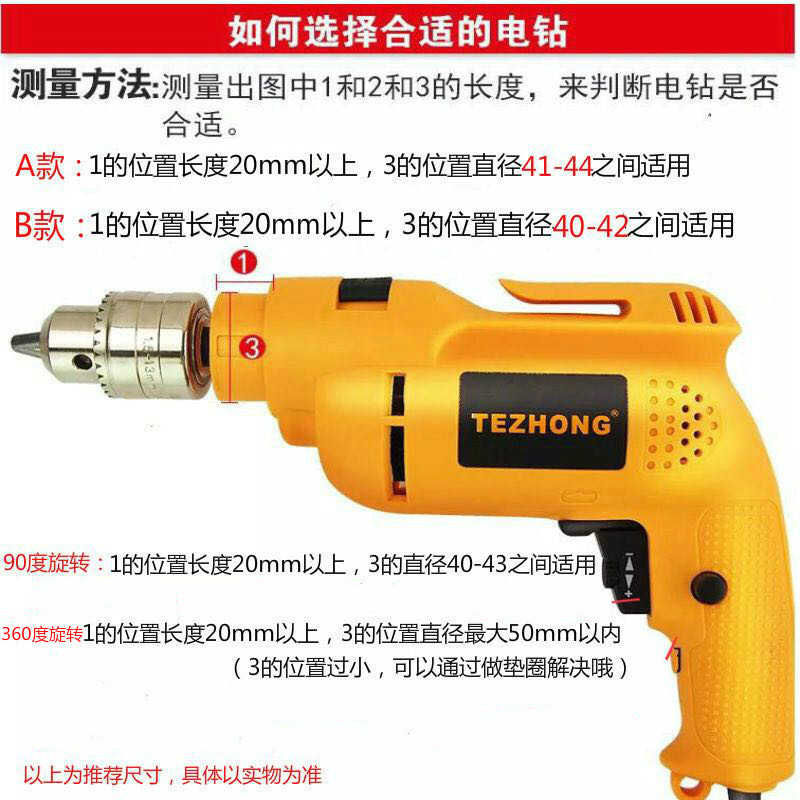 Universal multifuncional taladro eléctrico soporte taladro eléctrico taladro eléctrico taladro manual taladro eléctrico mini taladro taladro herramienta de perforación de madera