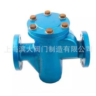 �Ϻ��I���y�T U���^�V�� �T�FLPG����̖�ܵ��^�V�� DN50-DN200